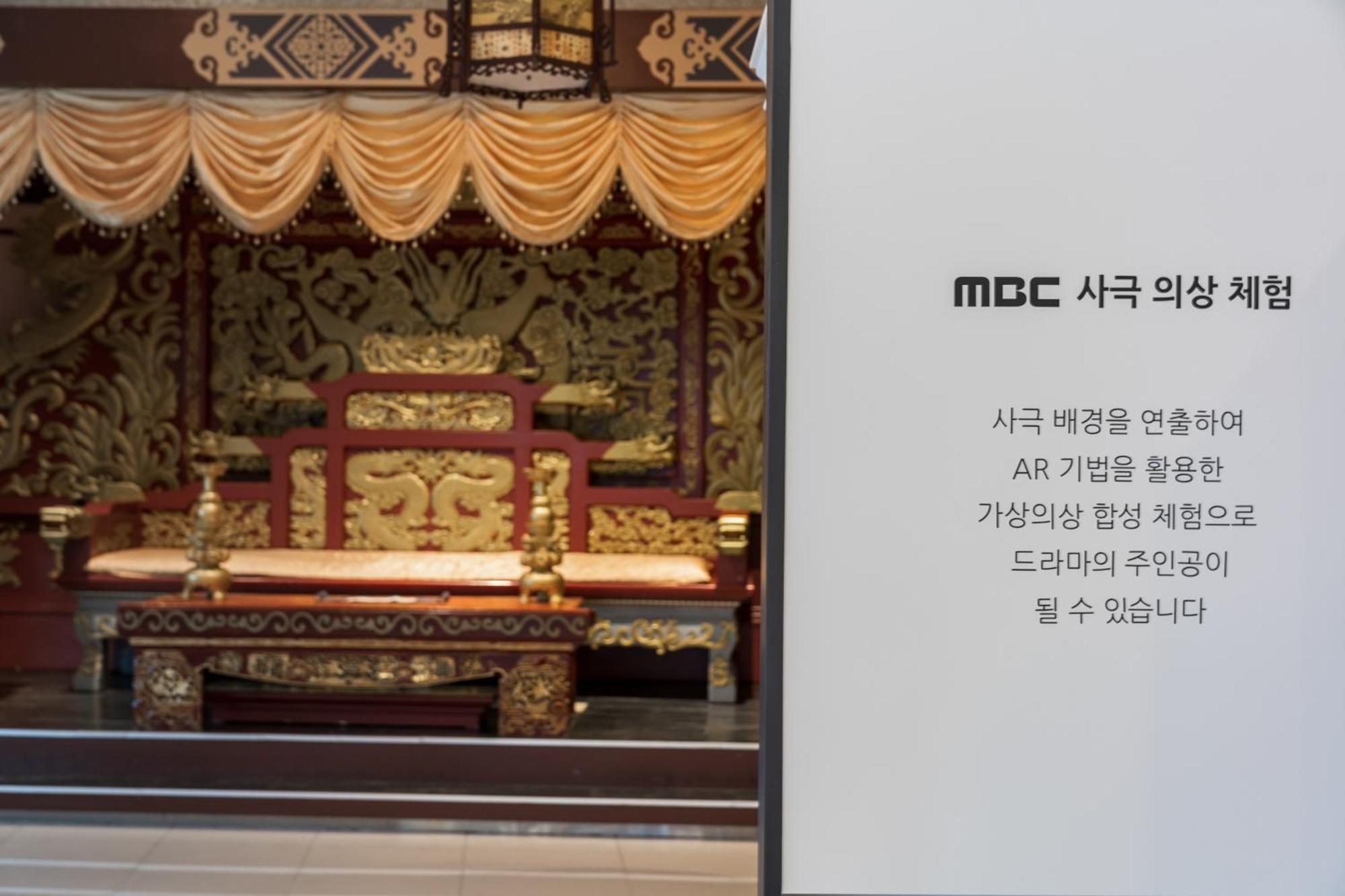 Hotel Maremons Sokcho Exterior photo
